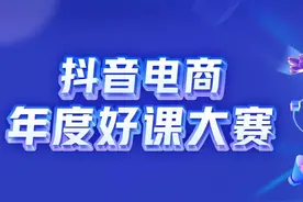 直播间场观太少，用户秒进秒出不愿停留，该怎么办？（场景篇）图片