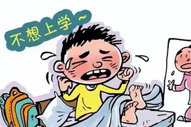 家长要求取消课后服务，教师也表示支持。却有第三方反对！图片