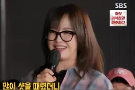 韩国知名女星，演员宋智孝坦言，我接受了激光治疗，所以脸有些肿图片