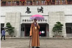 丰都为何称为鬼城图片