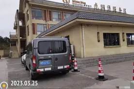 高速服务区过夜，到底会不会罚款，贵州高速真的自驾游半价吗？图片