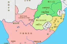 一文搞清南非的前世今生（诞生、发展、衰落）图片
