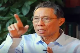 建议中老年：50岁后多吃3种碱性菜，头发变黑，口臭没，身体健康图片
