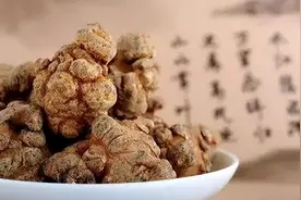 长期喝三七粉对心脑血管好吗？高血压患者能喝吗？告诉你答案图片