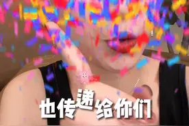 六个旺自己的小妙招，让你养成锦鲤体质，快点进来接好运！...图片