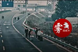 逃离郑州富士康：斩断幕后的美国黑手图片