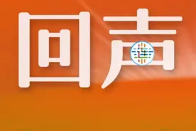 疫情期间社保热点问题解答！图片