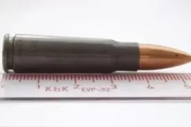 苏俄式7.62×39mm子弹简介(一)图片