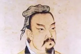 《史记》、《左传》占卜卦例——田氏代齐图片