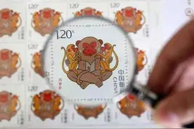 六年亏80%，邮政引以为傲的生肖猴票，跌惨了图片