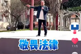 越闹越大！襄阳一校长喊话学生向霸凌说不，网友炸锅，打脸很多人图片