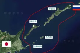 俄罗斯不用核武器，日本也打不下南千岛群岛：甚至靠近都难比登天图片