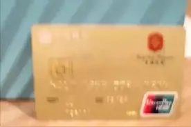 我爸微信给我转账五千，花了我俩整整一个半小时图片
