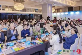 楚天好茶 |让深山里的好茶“走出来”图片