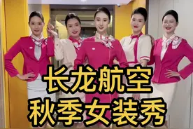 你们要的女装版走秀来啦，大家更pick男装还是女装呢#全抖音都在时装周视频封面