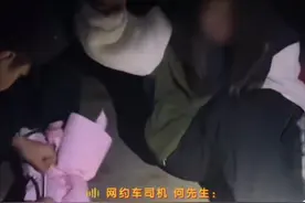 女孩和妈妈闹矛盾打车捧花去奶奶墓前哭泣割手，司机察觉不对报警：在公墓里打着电筒找了半小时左右把她找到图片