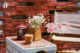 20款爱情主题特调咖啡，最后一款出乎意料！图片