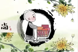 成年人结束一段关系的方式（句句扎心）图片