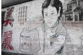 1983年，71岁旧上海美女模特家中遇害，凶手竟是一位好色民警图片