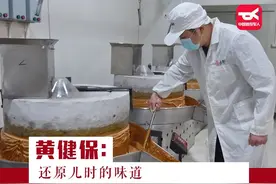 开遍全国的沙县小吃，背后有位退役军人图片