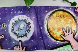 新课标下，宝宝识字和阅读启蒙要如何规划？图片