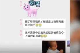 上海一男生为女友打造家庭游乐园图片