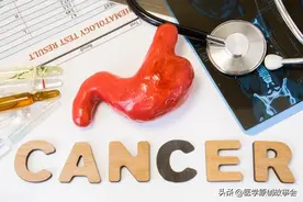 胃癌：从确诊到死亡仅仅3个月！五个症状，可能是胃在求救图片