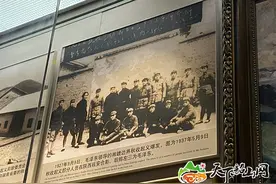 今天，怀念井冈山第一位女红军：贺子珍图片