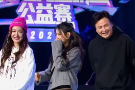 杨超越沈腾组队打王者，腾哥终于放弃安琪拉，娄艺潇喜欢程咬金图片