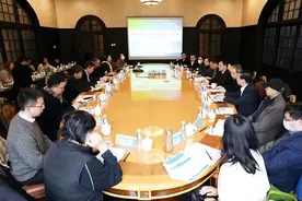 上海市侨联特聘专家共话加快实现高水平科技自立自强图片