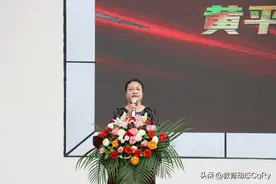 2024，我们山顶见！记高2021级“筑梦高三 扬帆启航”升学仪式图片