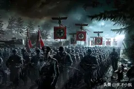 二战大事年表！图片