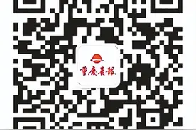 “重庆十佳产科医生” 您推荐了吗？图片