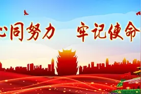 紧急寻人公告图片