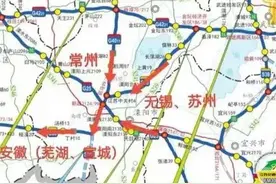 江苏省常州市溧阳至福建省宁德高速江苏段今年有望贯通图片