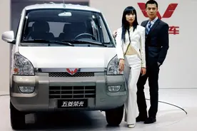 五菱“神车”背后的故事图片
