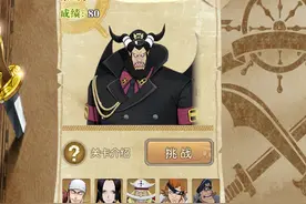 燃烧意志：第二轮「绝境挑战」阵容参考，希流和新豹子都是香饽饽图片