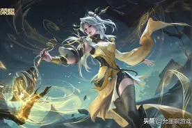 最值得苦练的法师，自带七段位移，爆发堪比婉儿，控制不输昭君图片
