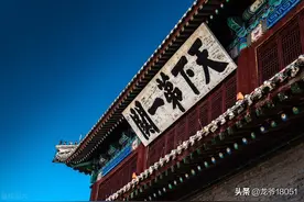 关里关外——山海关图片