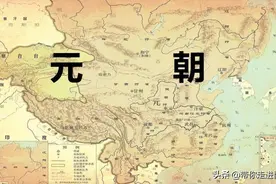 收藏｜唐、宋、元、明、清的都城让你一次性记住？图片