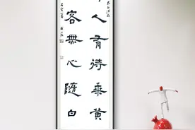 我所认知的自我和目前对传统书法和江湖书法的部分看法图片