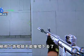 “巅峰对决”充值两万多 姑姑想退90%图片