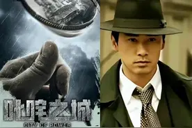《梦外滩》强势来袭，柳云龙力挽狂澜，张鲁一练练强势加盟图片