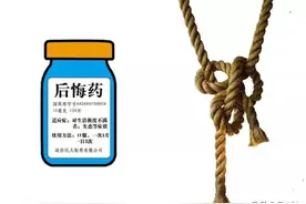 没有一个投资客，可以笑着离开清远......图片