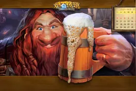 炉石传说：网易暴雪分家几成定局，后网易时代玩家该何去何从图片