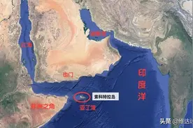 索科特拉岛（上）:地球上最像外星的岛,也门在印度洋的加拉帕戈斯图片