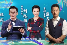 评委团上演“武林大会”，萌娃团解锁“超燃舞蹈”！图片