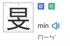 也许我联想错了，日加文的含义图片