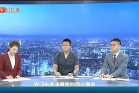 解读《幸福到万家》婚闹、彩礼、网暴……法律到底怎么管？丨看剧说法图片