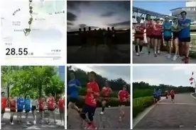 华为高管跑步后猝死的启示：心存敬畏，跑步才能带来安全和健康图片